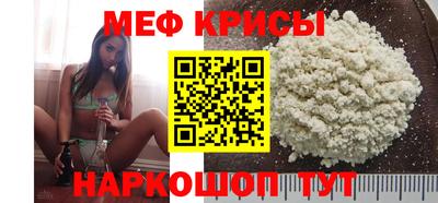 дурь Владивосток