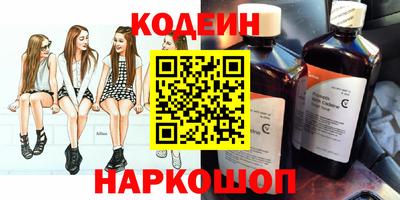 скорость mdpv Владикавказ