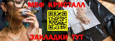 гашик Владимир