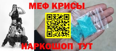 дурь Владивосток