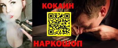 скорость mdpv Владикавказ