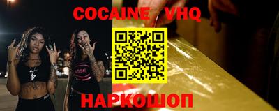 гашик Владимир