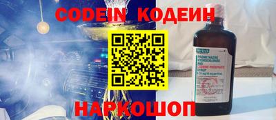дурь Владивосток