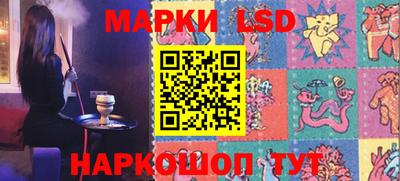 дурь Владивосток