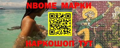 гашик Владимир
