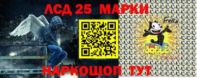 наркотики Боровичи