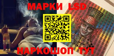 твердый Братск