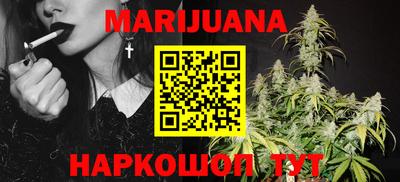 дурь Владивосток