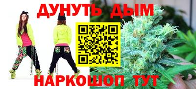твердый Братск