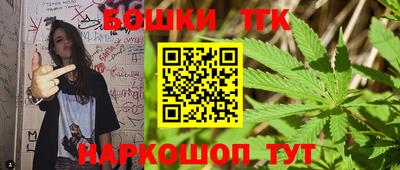скорость mdpv Владикавказ