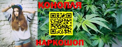 дурь Владивосток