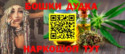 твердый Братск