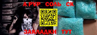 дурь Владивосток