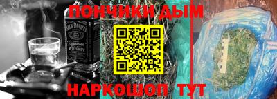 скорость mdpv Владикавказ