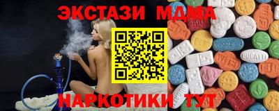 дурь Владивосток