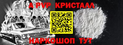 гашик Владимир