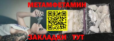 гашик Владимир