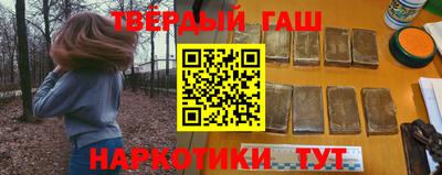 гашик Владимир