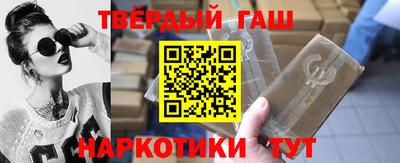 гашик Владимир