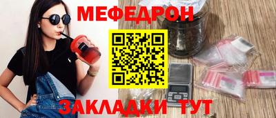 дурь Владивосток