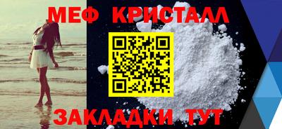 скорость mdpv Владикавказ