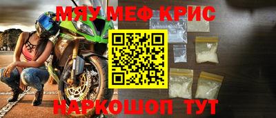 дурь Владивосток