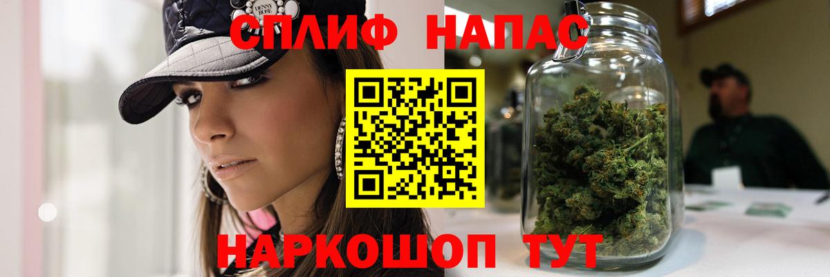 МАРИХУАНА SATIVA & INDICA  Канабис сатива  Конопля марихуана  Вход с VPN  Каннабис план  Ачхой-Мартан 
